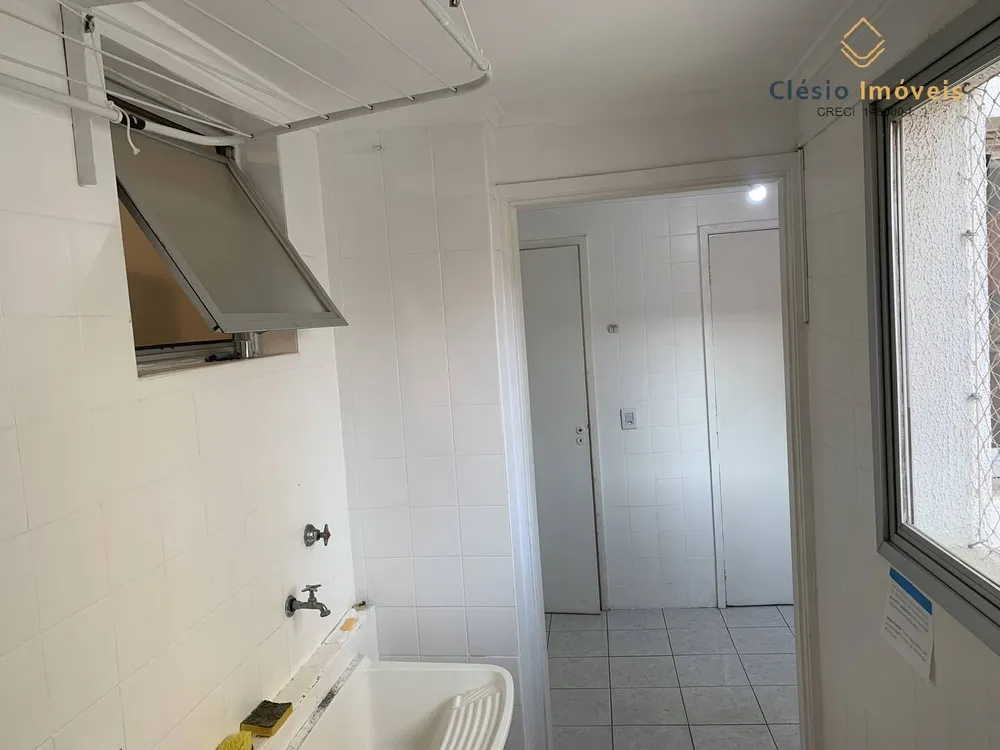 Apartamento, 2 quartos, 80 m² - Foto 7