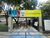 Apartamento, 1 quarto, 25 m² - Foto 12