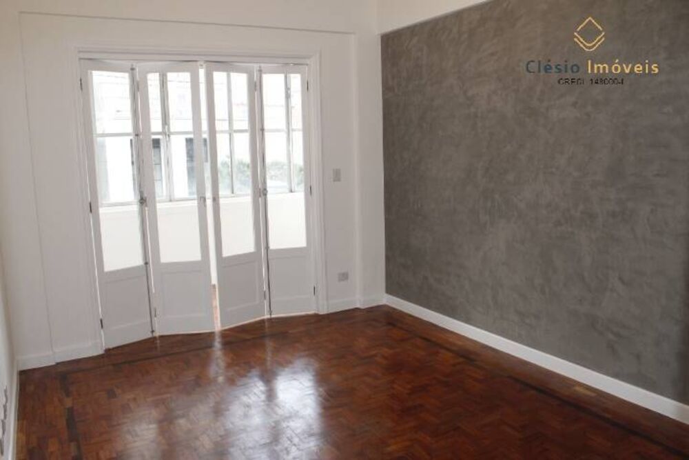 Apartamento, 1 quarto, 55 m² - Foto 1