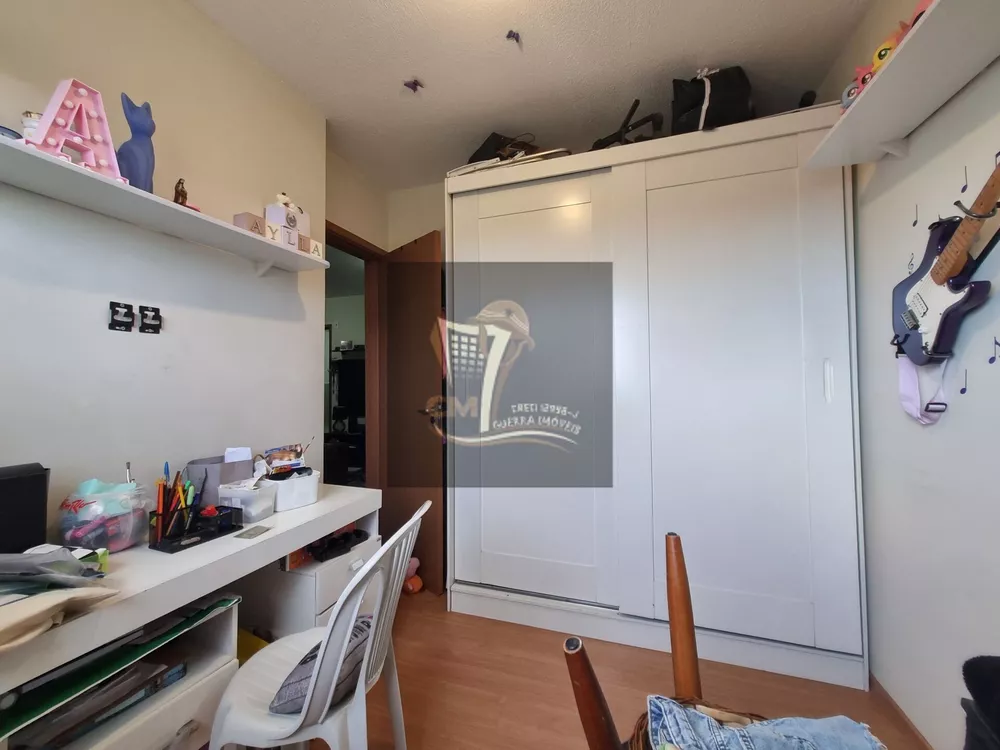 Apartamento, 2 quartos, 45 m² - Foto 3