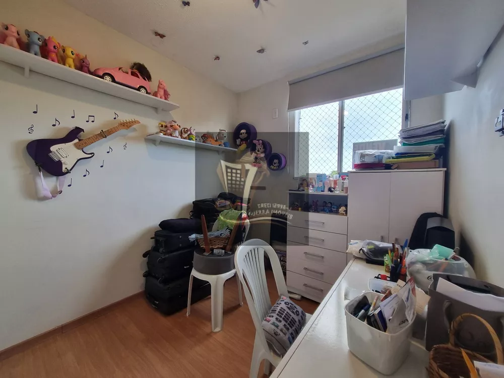 Apartamento, 2 quartos, 45 m² - Foto 1