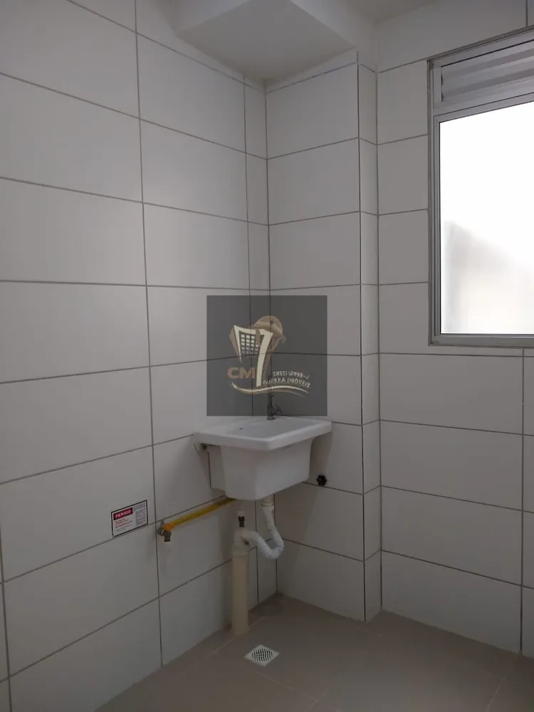 Apartamento, 2 quartos, 49 m² - Foto 11