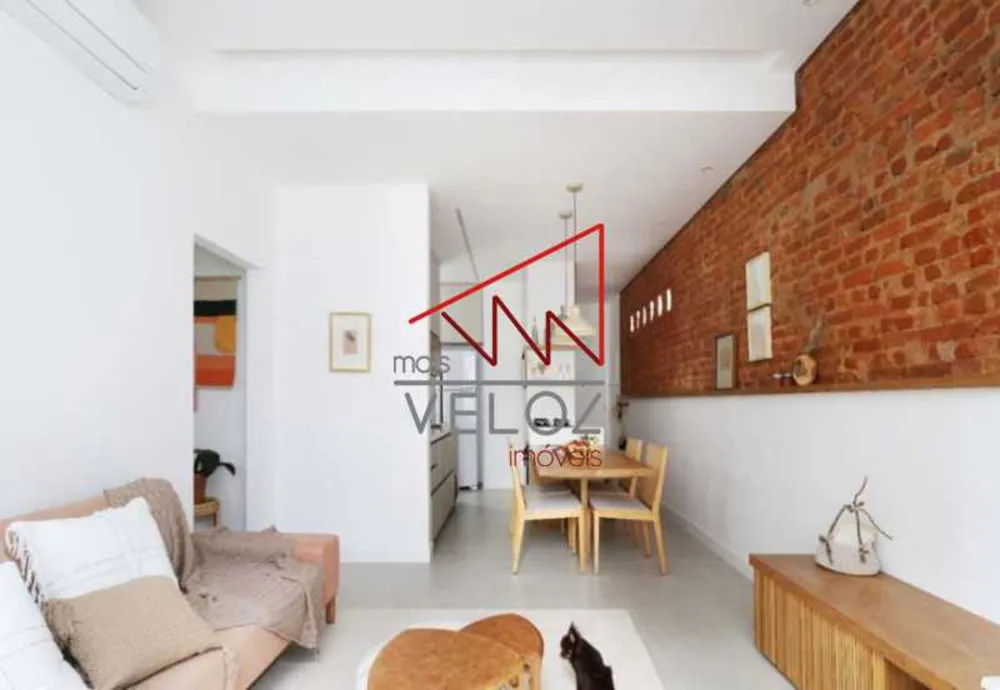 Apartamento, 2 quartos, 72 m² - Foto 1