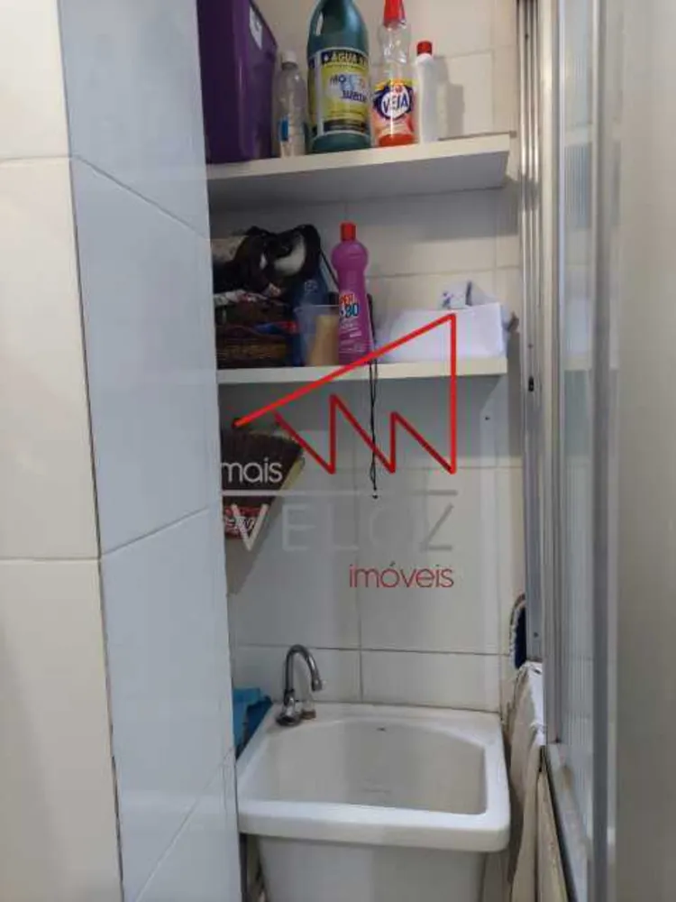 Apartamento, 2 quartos, 57 m² - Foto 3