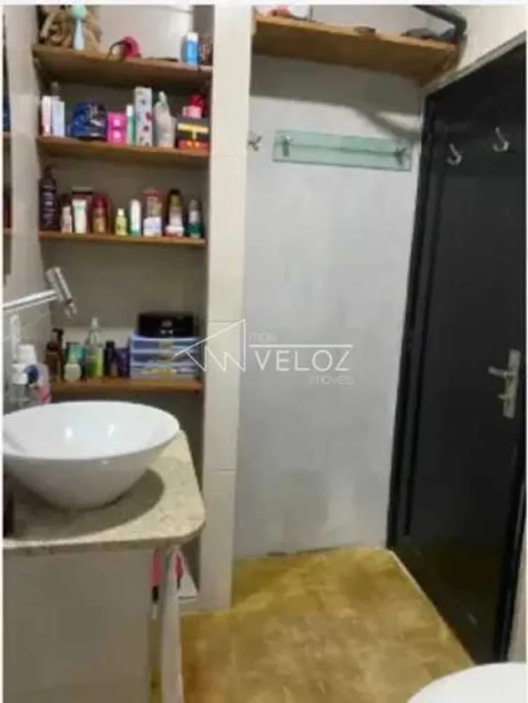 Apartamento, 1 quarto, 47 m² - Foto 1