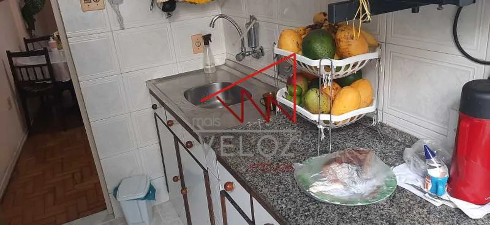 Apartamento, 2 quartos, 60 m² - Foto 23