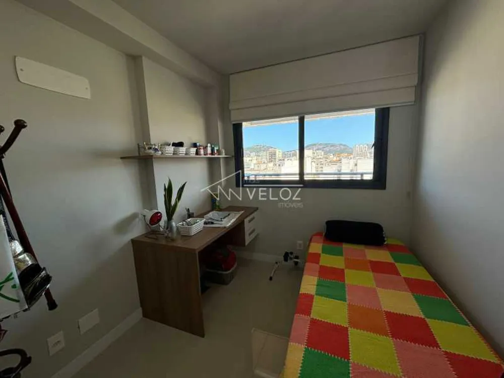 Apartamento, 2 quartos, 75 m² - Foto 12