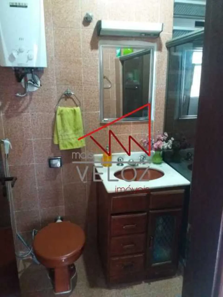 Apartamento, 2 quartos, 75 m² - Foto 12