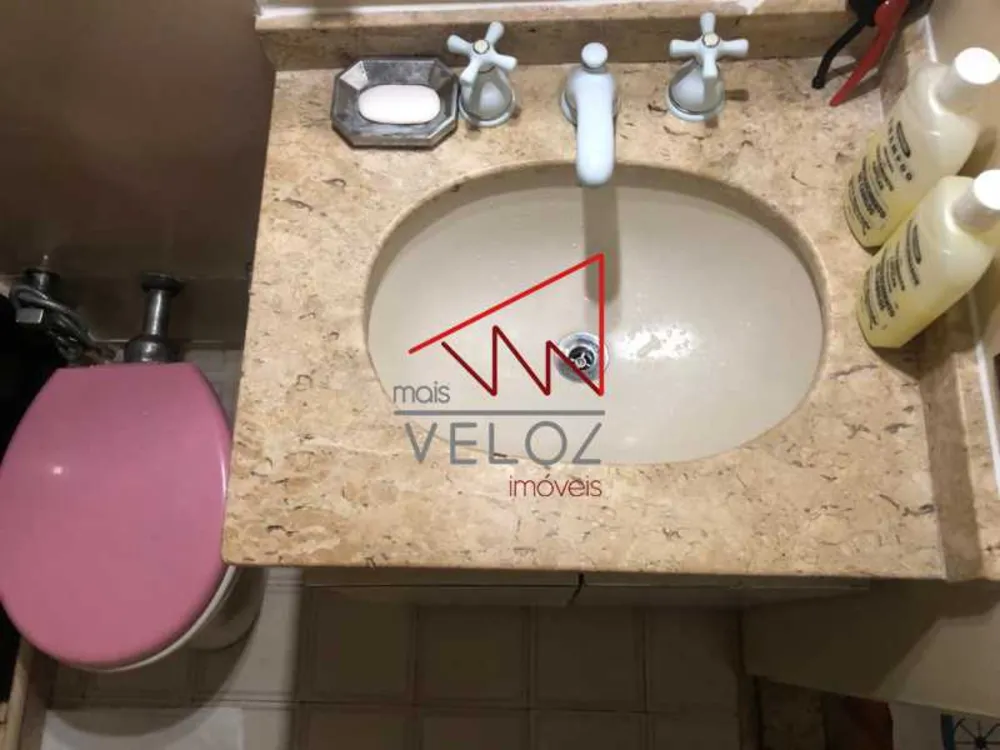 Apartamento, 1 quarto, 35 m² - Foto 1