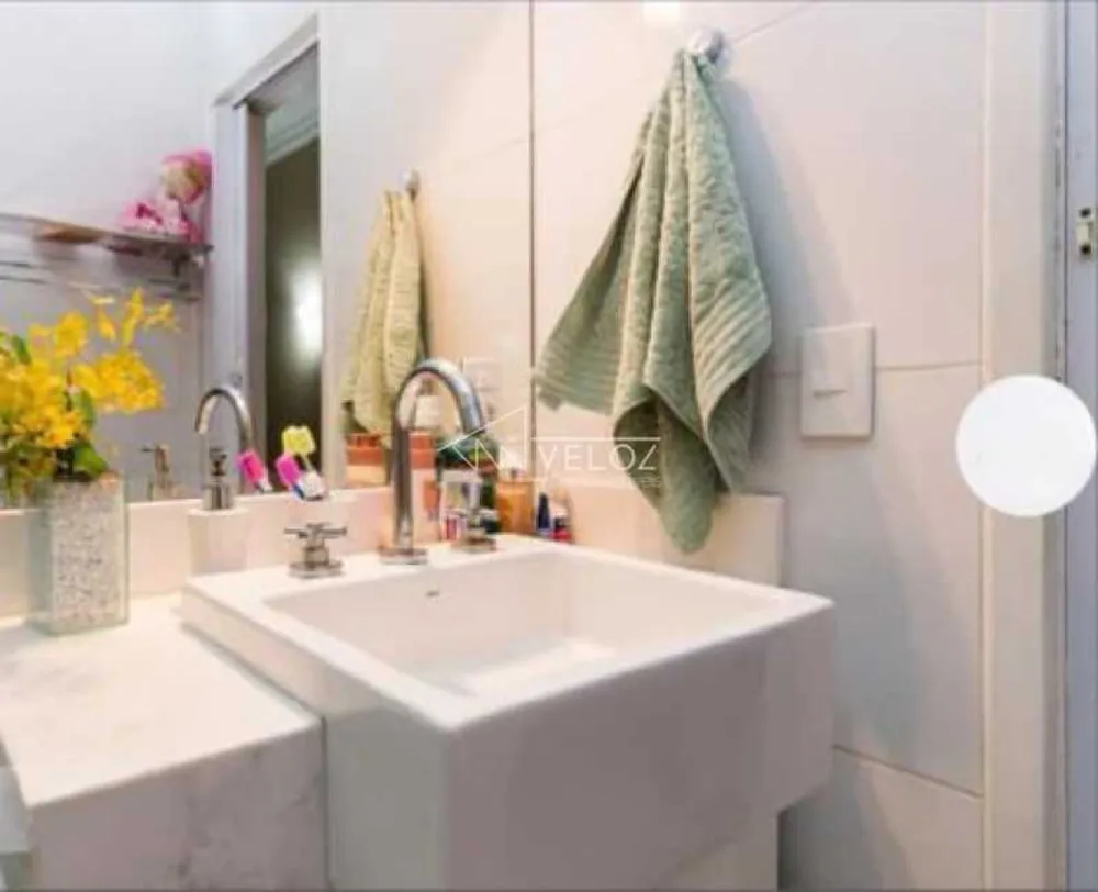Apartamento, 1 quarto, 60 m² - Foto 13