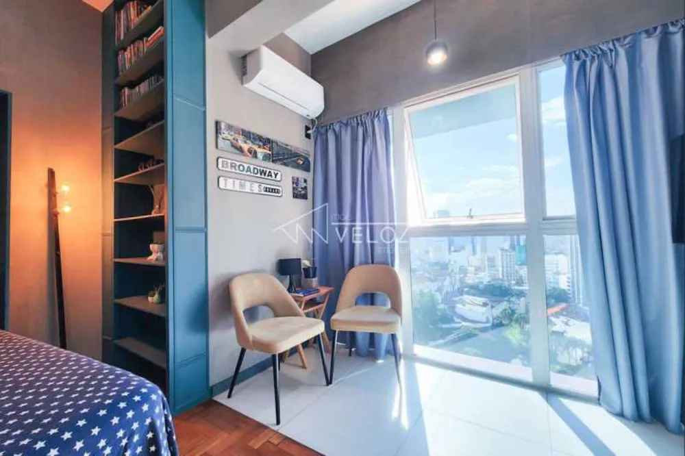 Apartamento, 1 quarto, 38 m² - Foto 21