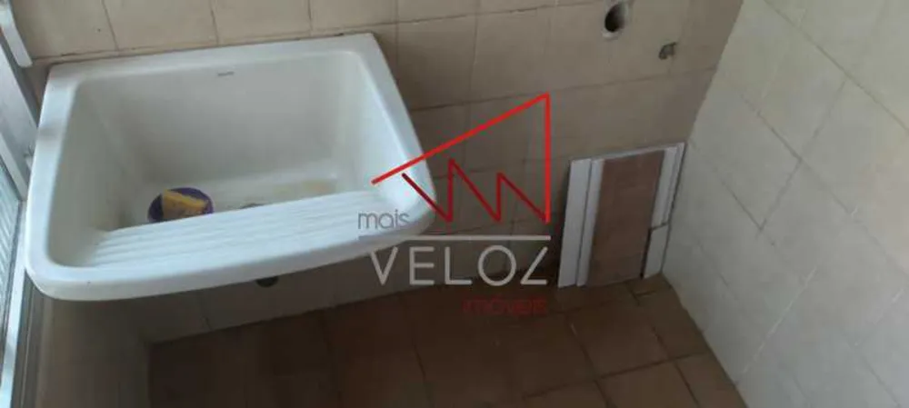 Apartamento, 2 quartos, 75 m² - Foto 8