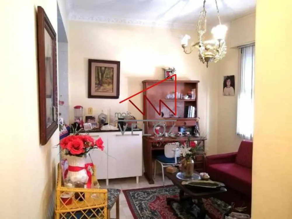 Apartamento, 1 quarto, 48 m² - Foto 1