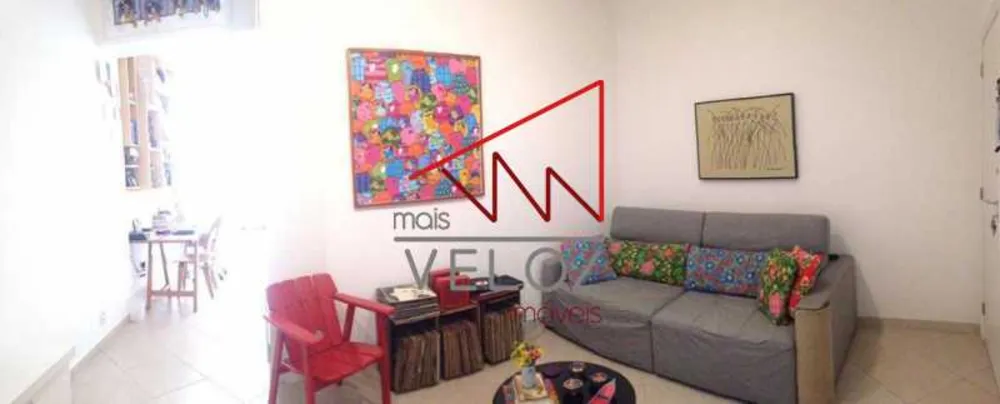 Apartamento, 1 quarto, 50 m² - Foto 1