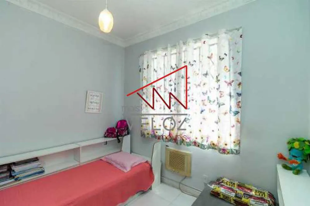 Apartamento, 2 quartos, 88 m² - Foto 1