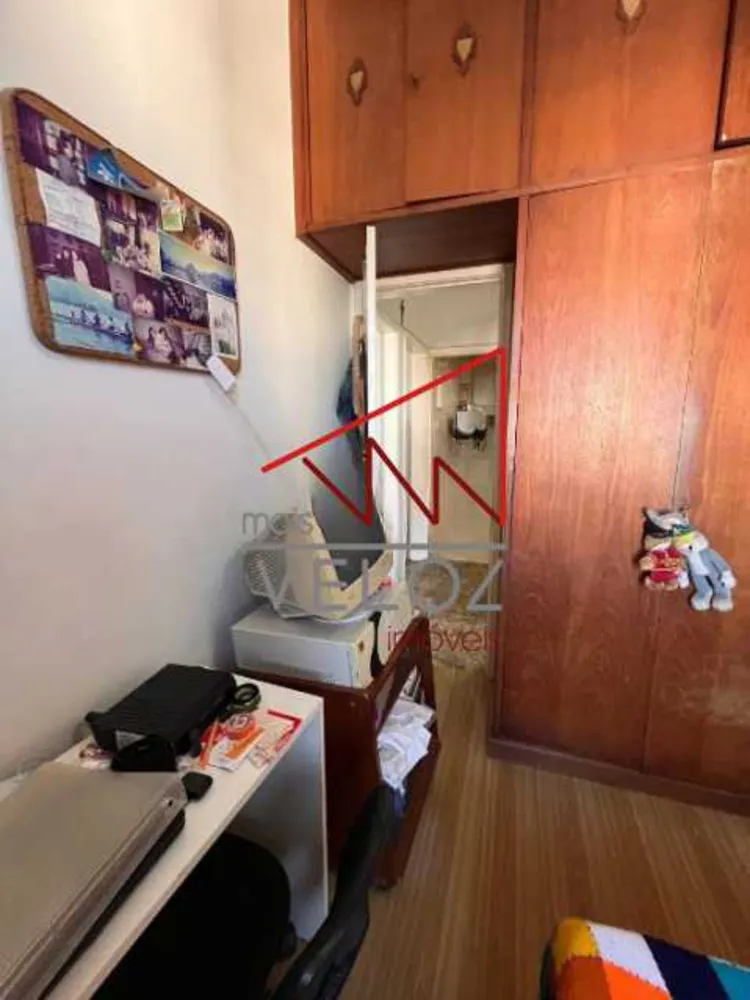 Apartamento, 2 quartos, 61 m² - Foto 17