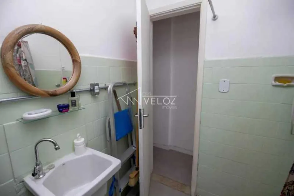 Apartamento, 1 quarto, 31 m² - Foto 19