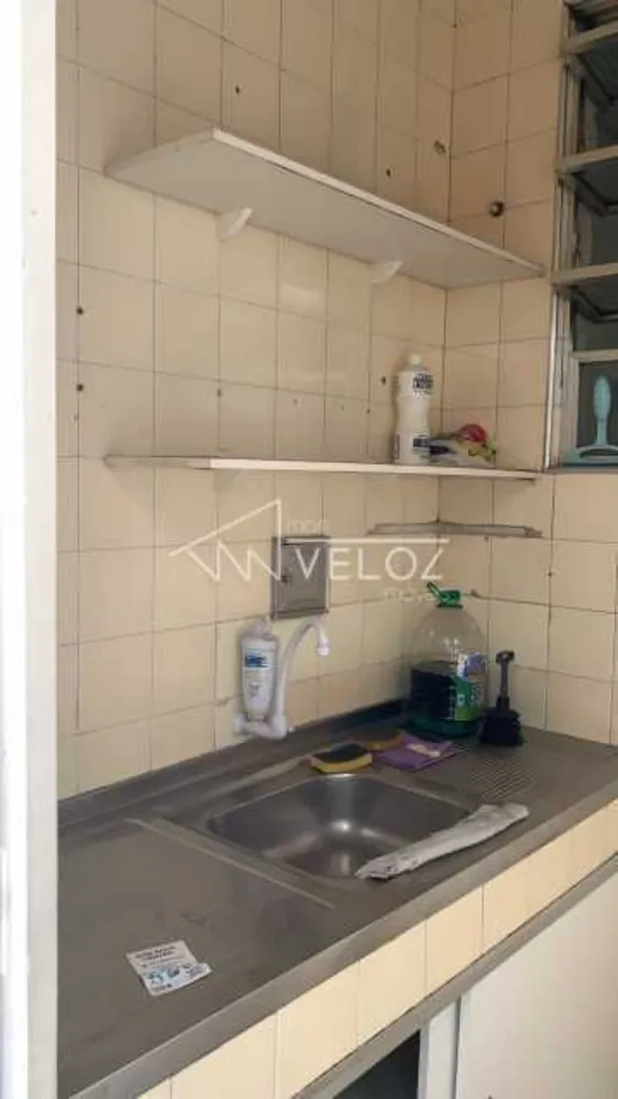 Apartamento, 1 quarto, 36 m² - Foto 1