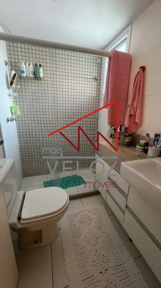 Apartamento, 2 quartos, 74 m² - Foto 7