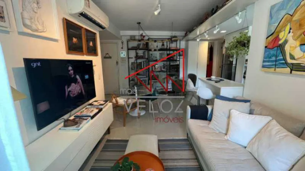 Apartamento, 2 quartos, 74 m² - Foto 1