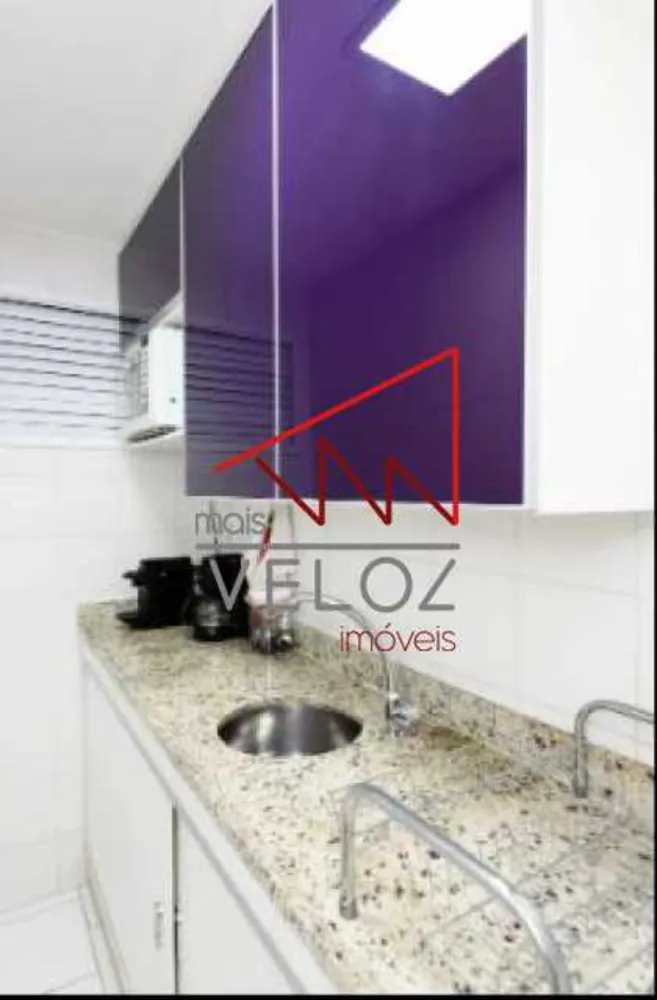Apartamento, 1 quarto, 40 m² - Foto 14