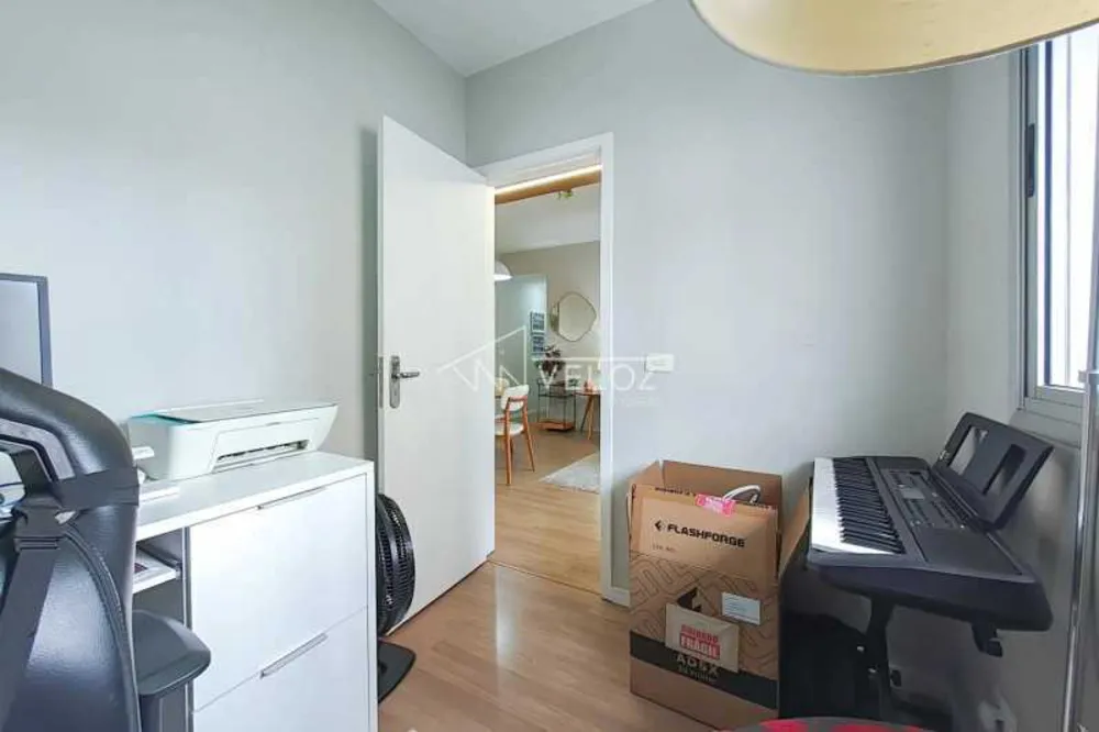 Apartamento, 2 quartos, 77 m² - Foto 19