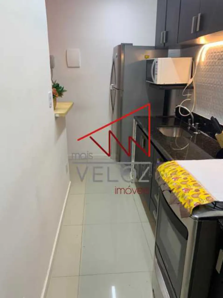Apartamento, 1 quarto, 40 m² - Foto 22