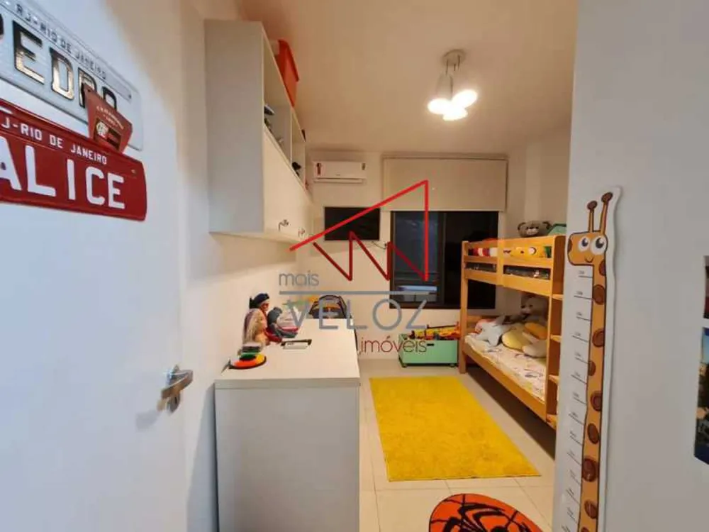 Apartamento, 2 quartos, 79 m² - Foto 1