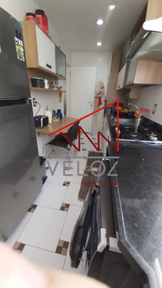 Apartamento, 2 quartos, 75 m² - Foto 9