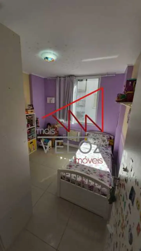 Apartamento, 2 quartos, 75 m² - Foto 1
