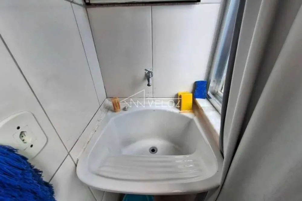 Apartamento, 1 quarto, 40 m² - Foto 20