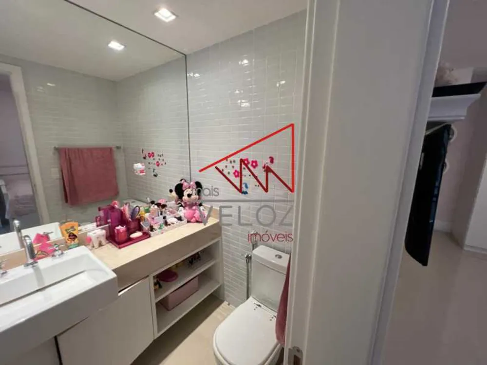 Apartamento, 4 quartos, 221 m² - Foto 1