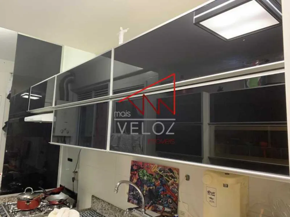 Apartamento, 2 quartos, 75 m² - Foto 22