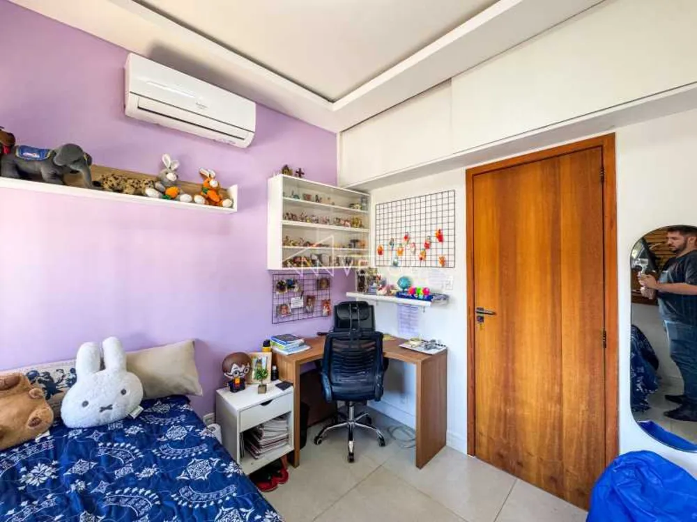 Apartamento, 2 quartos, 86 m² - Foto 1