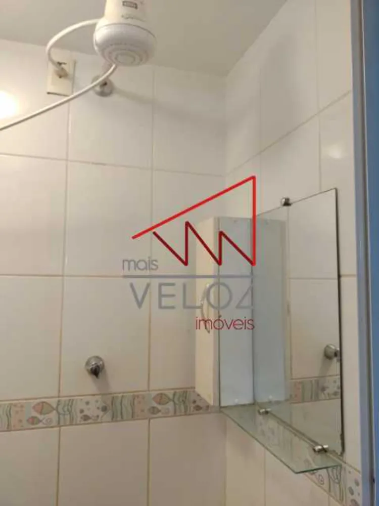 Apartamento, 2 quartos, 60 m² - Foto 19