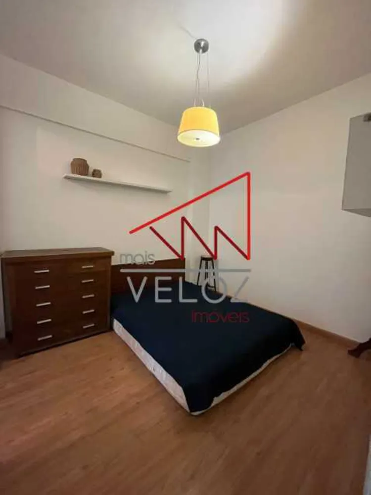 Apartamento, 2 quartos, 60 m² - Foto 22