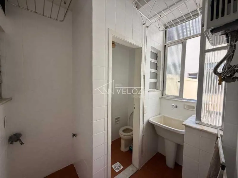 Apartamento, 1 quarto, 60 m² - Foto 16