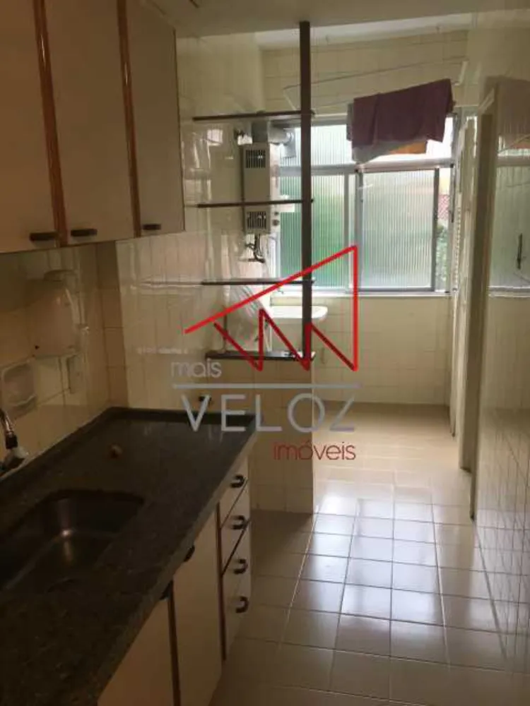 Apartamento, 2 quartos, 70 m² - Foto 1