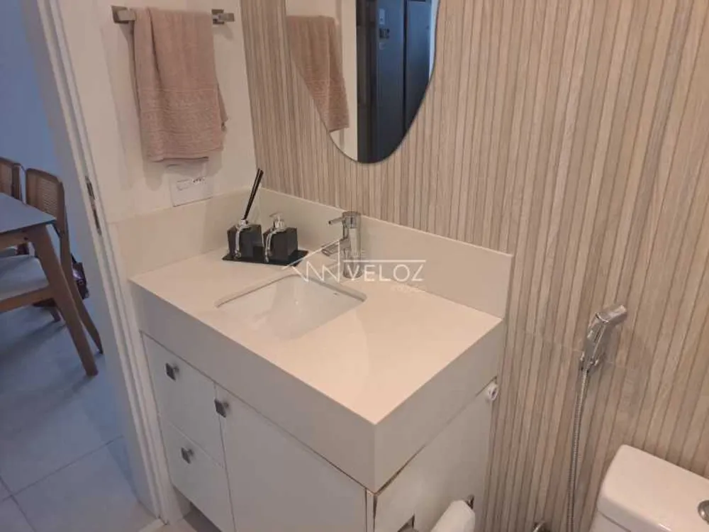 Apartamento, 2 quartos, 60 m² - Foto 6
