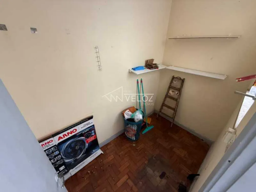 Apartamento, 2 quartos, 75 m² - Foto 1