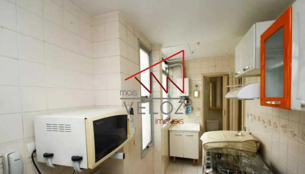 Apartamento, 1 quarto, 60 m² - Foto 10