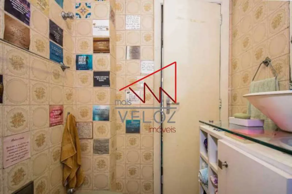 Apartamento, 2 quartos, 69 m² - Foto 18