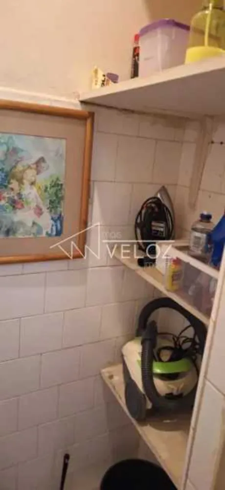 Apartamento, 2 quartos, 77 m² - Foto 1