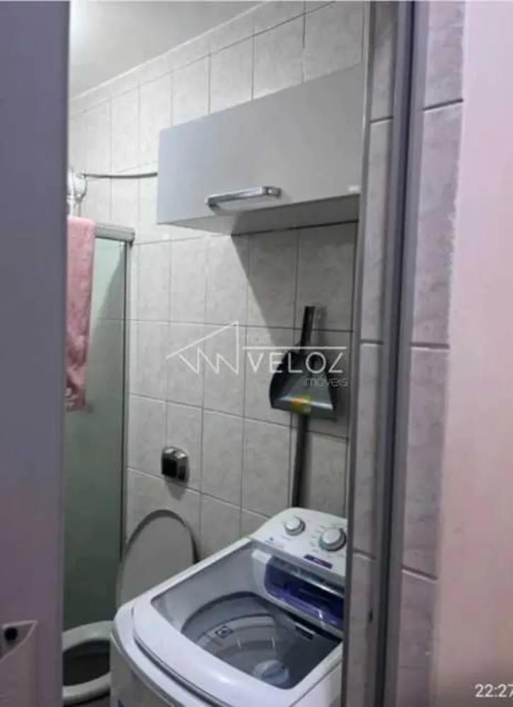 Apartamento, 1 quarto, 35 m² - Foto 21