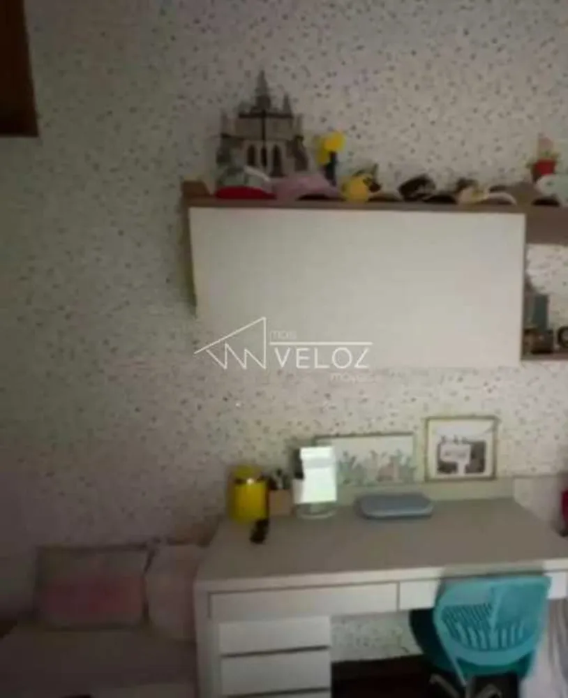 Apartamento, 2 quartos, 89 m² - Foto 1