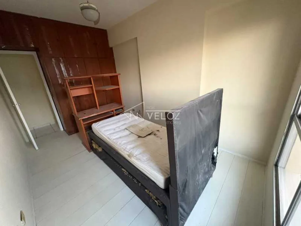 Apartamento, 2 quartos, 84 m² - Foto 1