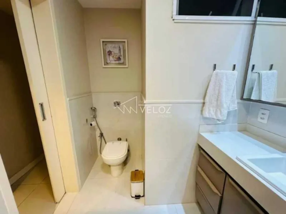 Apartamento, 2 quartos, 78 m² - Foto 1