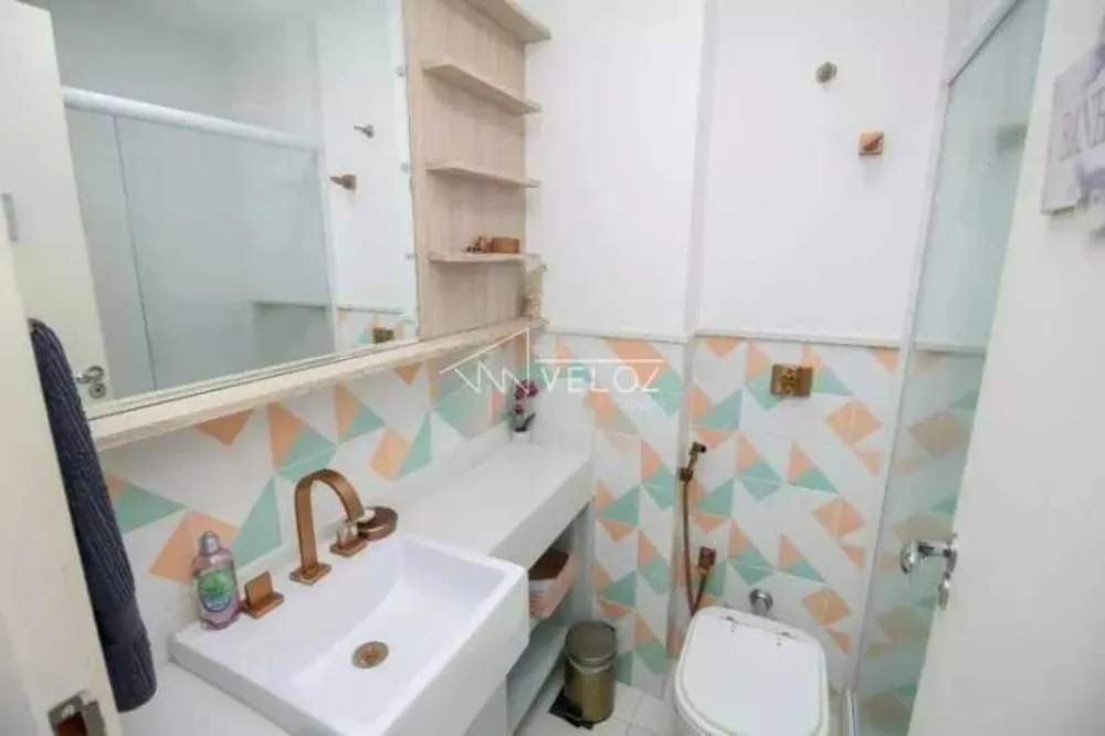 Apartamento, 2 quartos, 78 m² - Foto 19