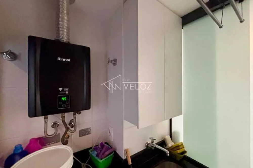 Apartamento, 2 quartos, 75 m² - Foto 1