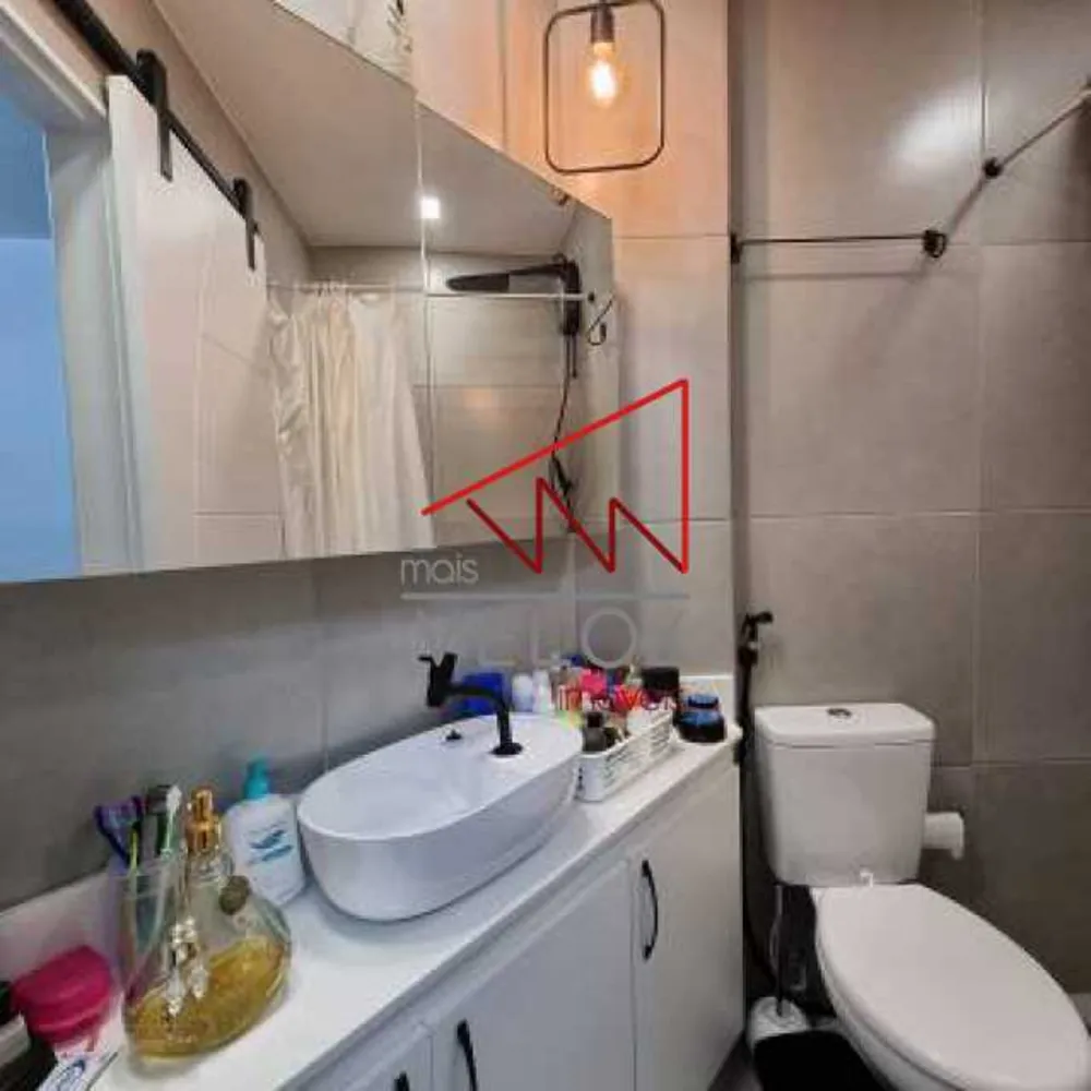 Apartamento, 2 quartos, 65 m² - Foto 12